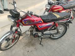 bike for sale