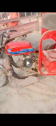 100 cc lodar riksha