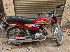 Honda CD 70 2020 Model