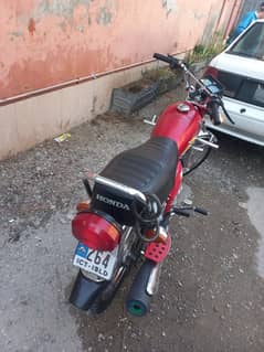 Honda 125 2021