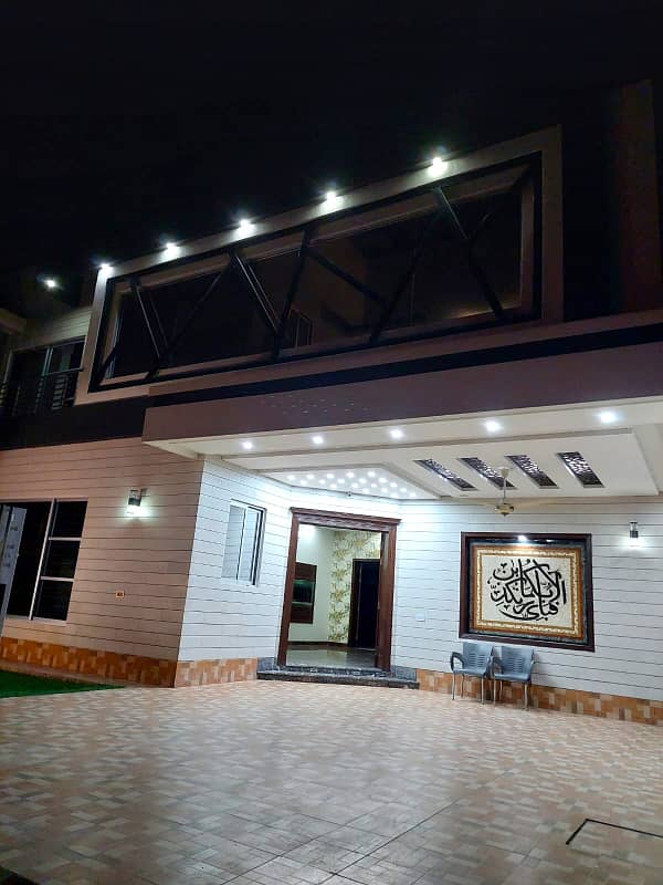 Ultra Modern Design 1-Kanal Brand New Bungalow For Sale In Wapda Town Lahore 2