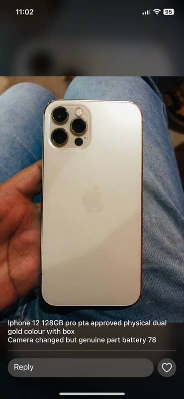 Iphone 12 pro 128 GB Pta Approved physical dual 0