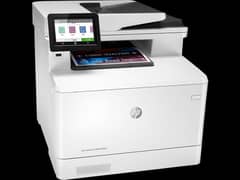 HP Color laserJet pro MFP M479fdw All-in-one wireless printer