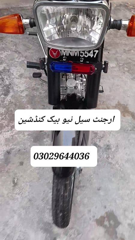 urgent for sale new bike ha 5