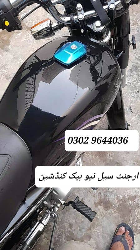 urgent for sale new bike ha 7