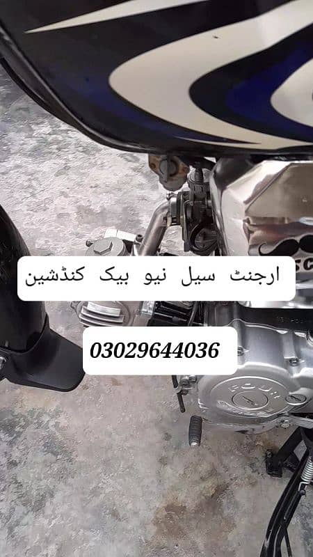 urgent for sale new bike ha 10