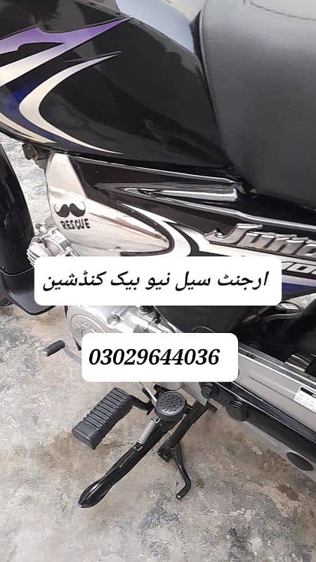 urgent for sale new bike ha 11