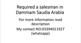 Salesman required in Saudia