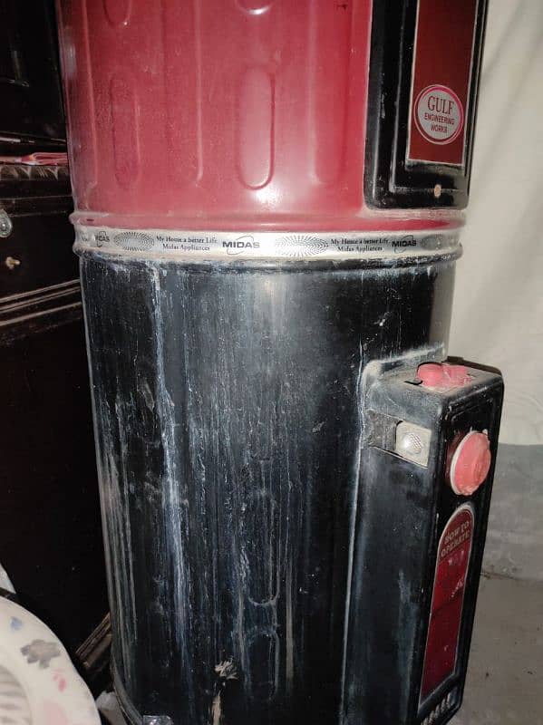 gas heater 1