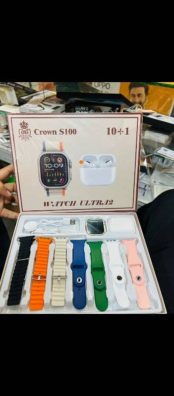 good watch all stock available 11