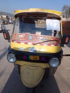 riksha