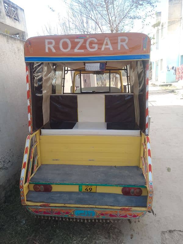 riksha 3