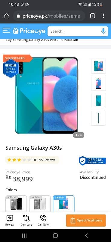 Samsung A30s 4/128 sale/exchange 2