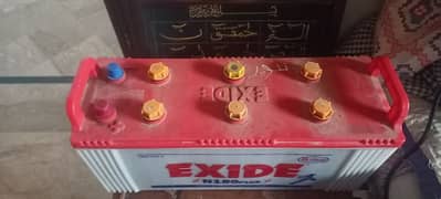 Exide