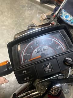 jis Bhai na Lani ha bike AIS number pa rahbta kar la 03269428101