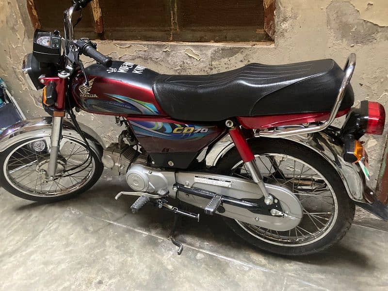 jis Bhai na Lani ha bike AIS number pa rahbta kar la 03269428101 2