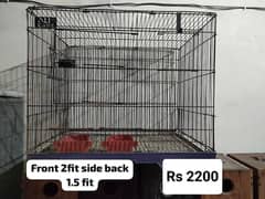 Cages + boxes rabtaa 0321.7242445