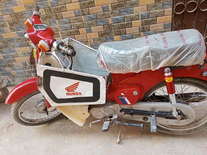 Honda 70 cc bike 0