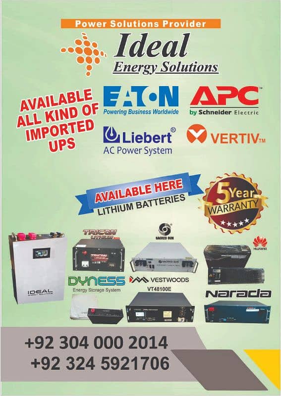 APC SMART UPS AND LITHIUM BATTERIES AVAILABLE FOR HOME AND OFFICE USE 0