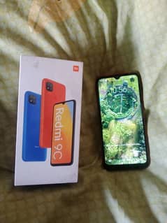 Redmi