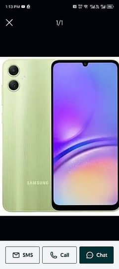 samsung a05 03074600430