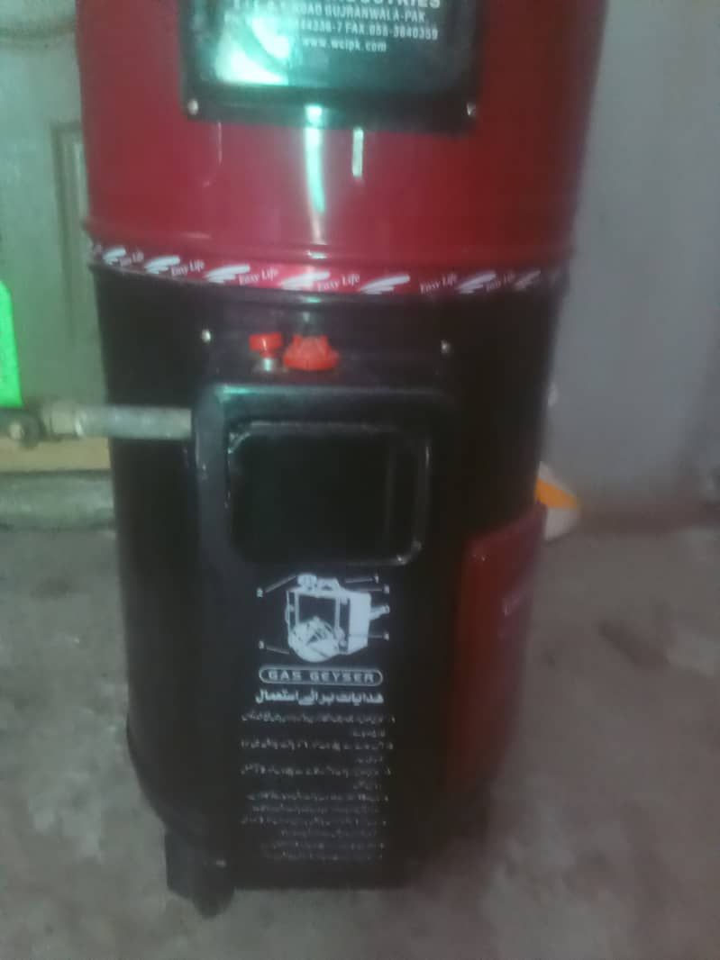 Super General Gas Water Heater Geyser 7