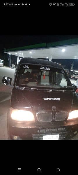 power van 8 seater model 2013 4