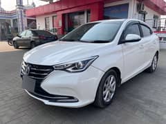 Changan