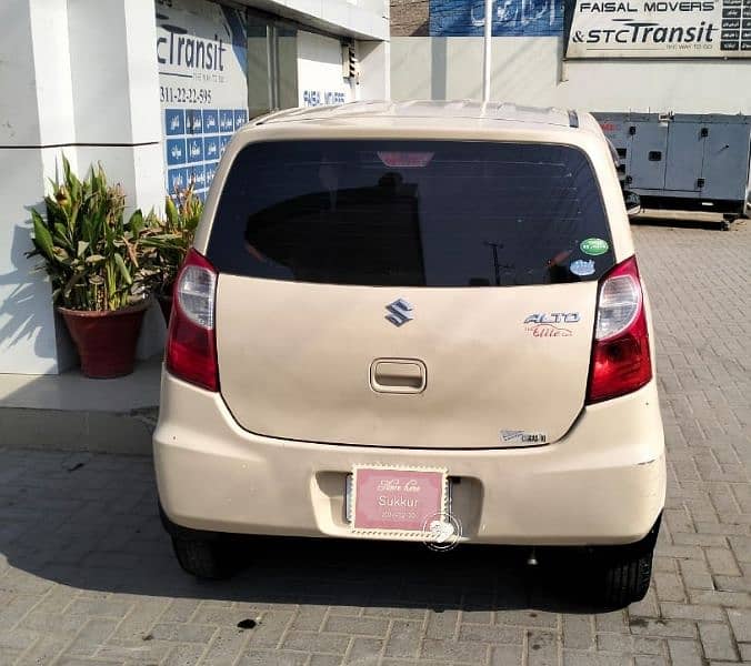 Suzuki Alto 2013 1