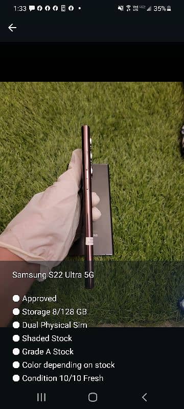 Samsung S22 Ultra 5G 3