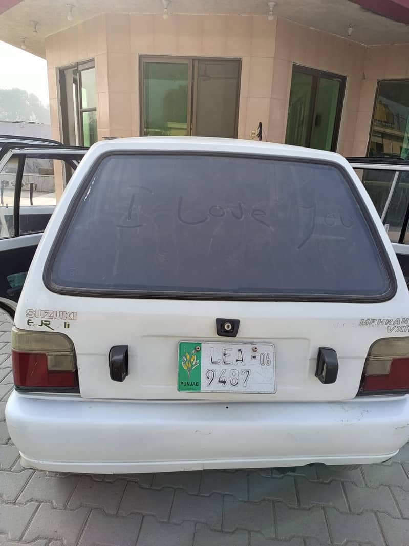 Mehran 10