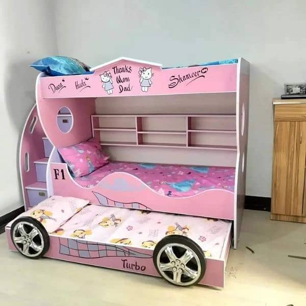 Kids bed | Baby Car Bed | kids wooden bed | Kids Furniture | bunk bed 2