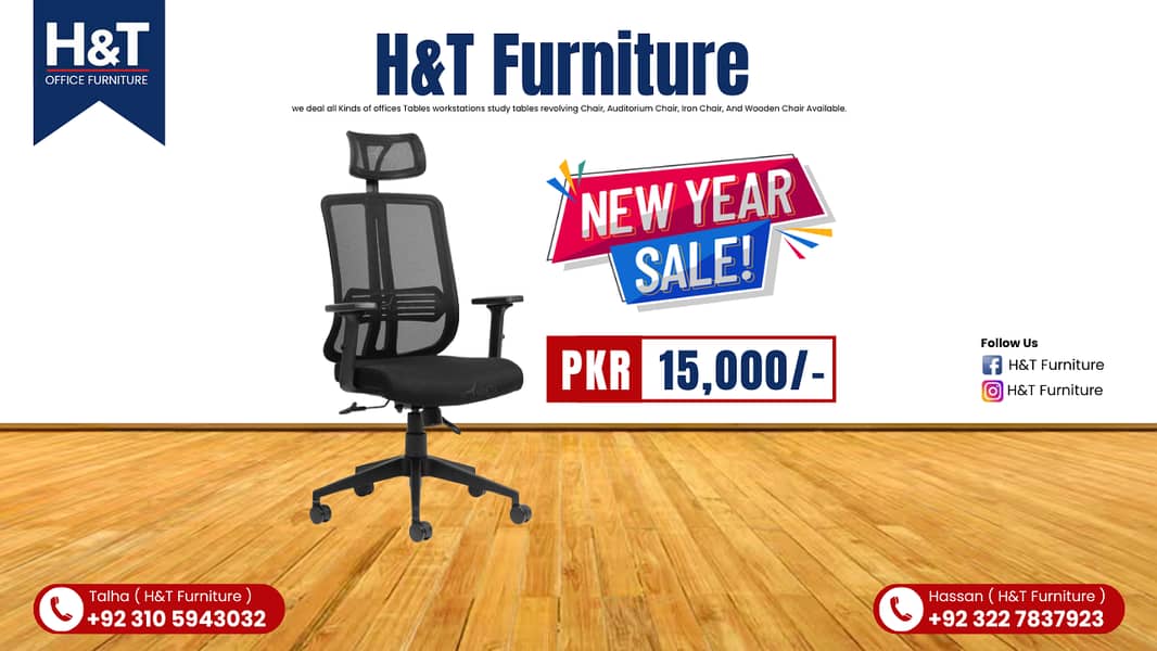 chair/office chairs/chairs/executive chairs/modren chair/mesh chair 0