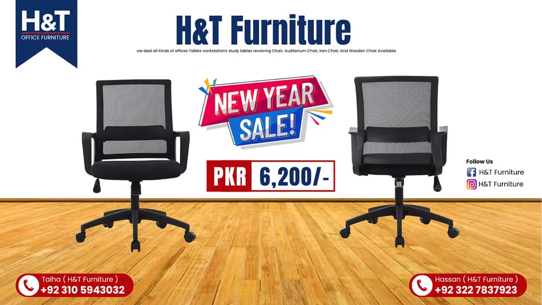 chair/office chairs/chairs/executive chairs/modren chair/mesh chair 13