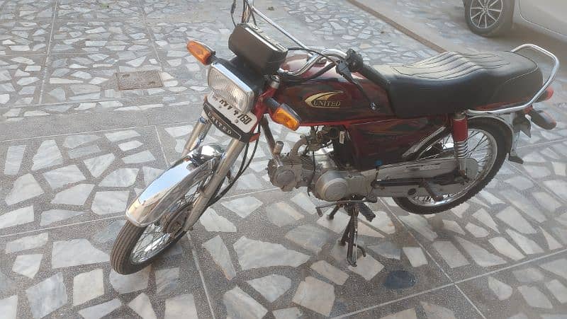 United 70cc 2024 model 0