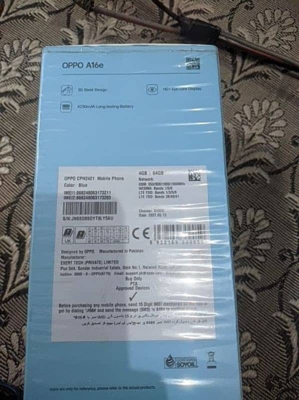 OPPO A16E 1