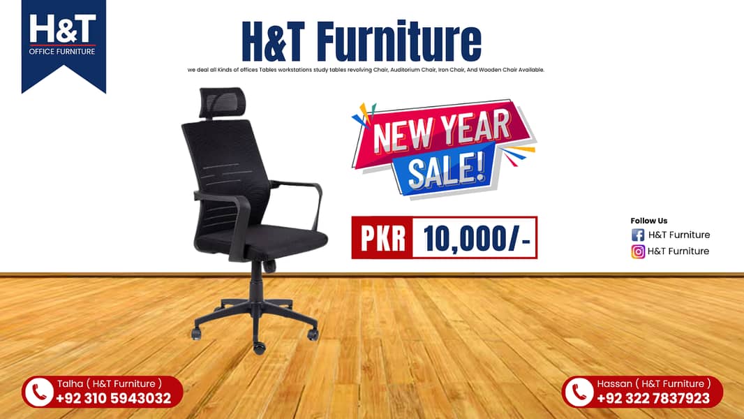 Computer Chairs/Revolving Office Chairs/Staff Chairs/Visitor Chairs 10