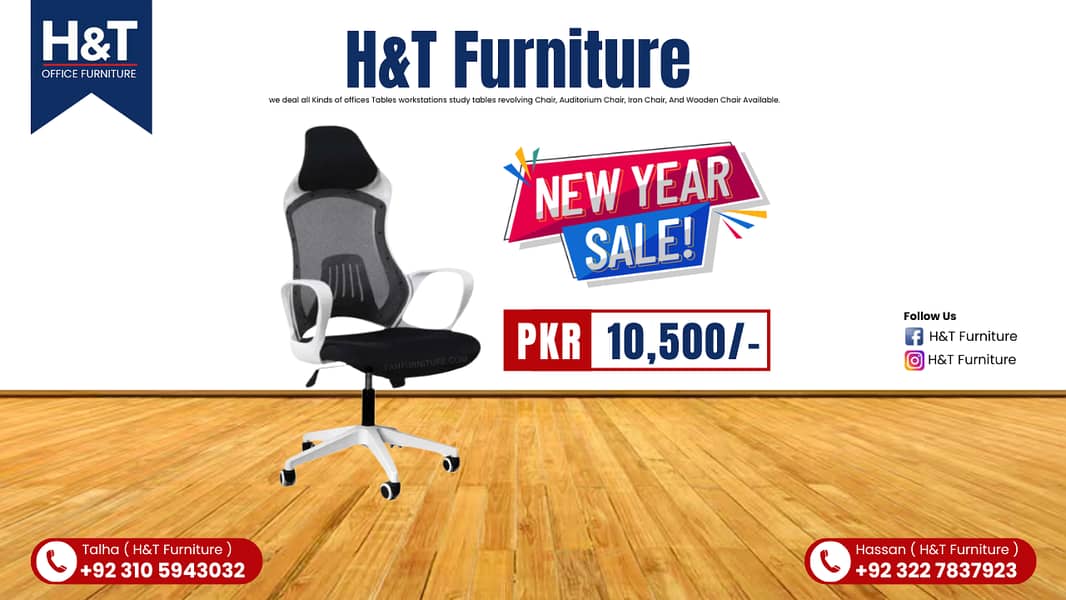 Computer Chairs/Revolving Office Chairs/Staff Chairs/Visitor Chairs 13