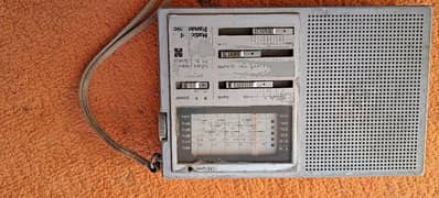 National Panasonic rf 788 Radio