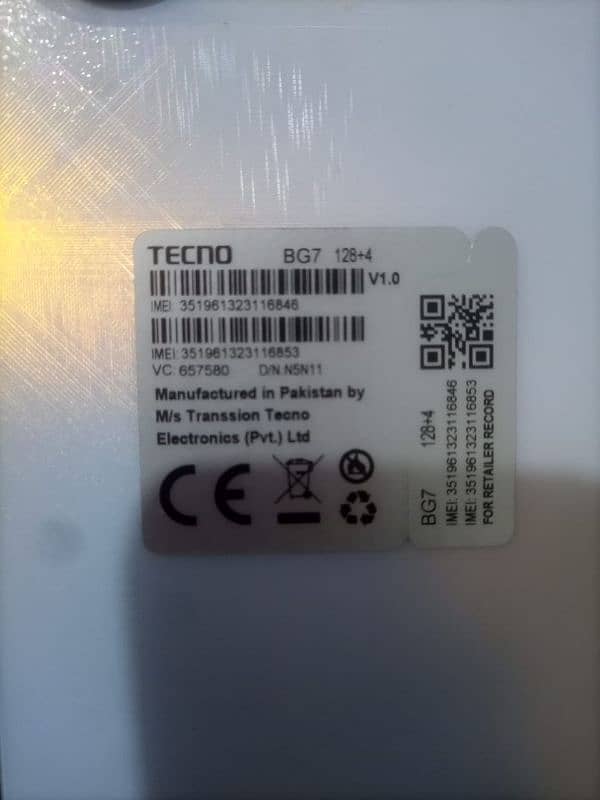 Tecno Spark 20C 4+4 / 128 3