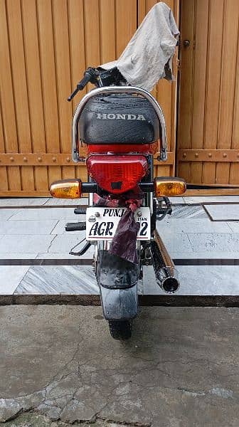 Honda Cd 70 1