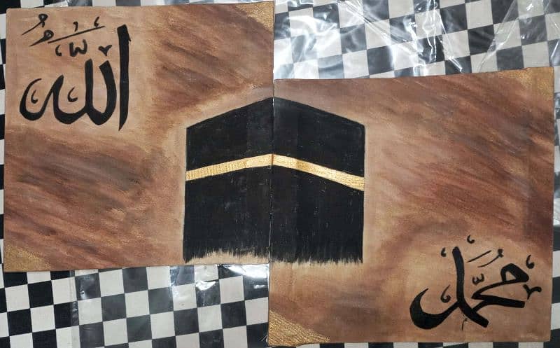 Arabic Calligraphy Oil Painting 0