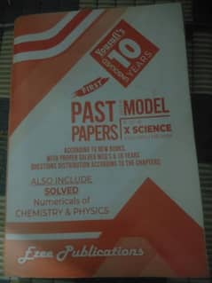 10 year unsolve papers