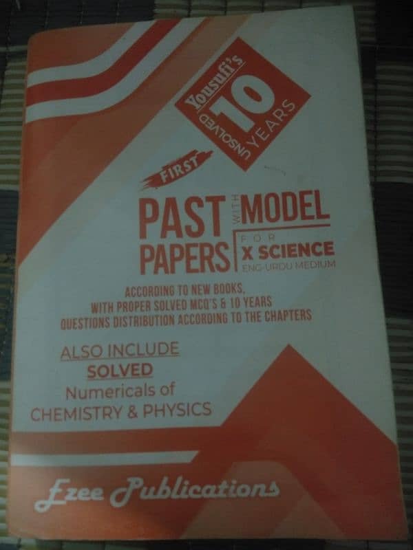 10 year unsolve papers 0