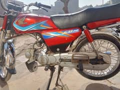 Honda CD 70 (2019 Model) For Sale