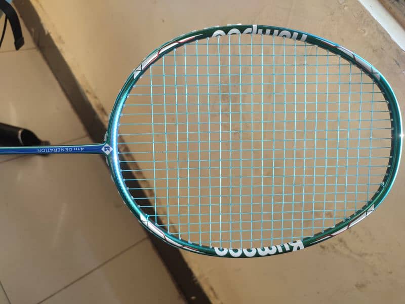 Kumpoo Kevlaronex Badminton Racket – kumpoo top of the line k70 string 4