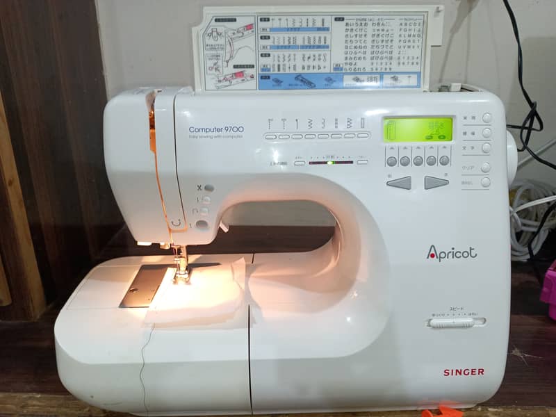 Singer apricot 9700 Computerized Sewing Machine 10/10 condition 3