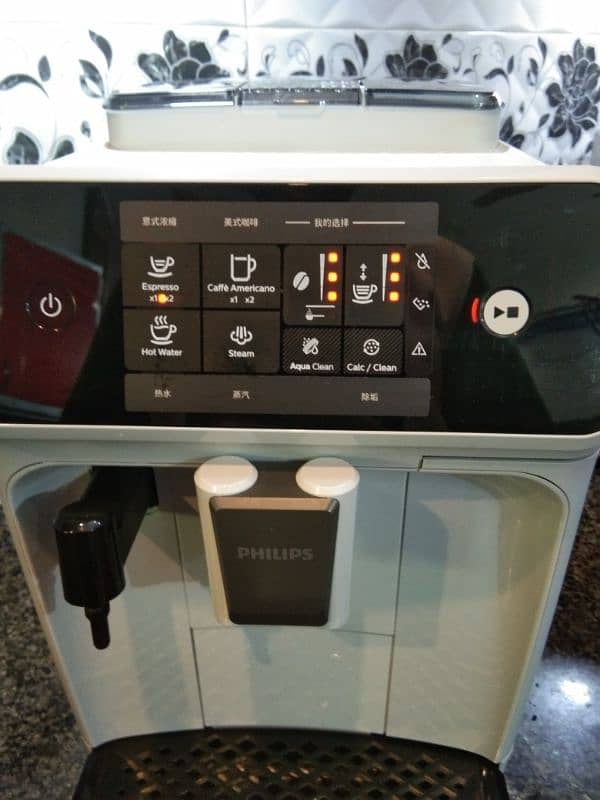 PHILIPS COFFEE MAKER 1200 SERIES 1