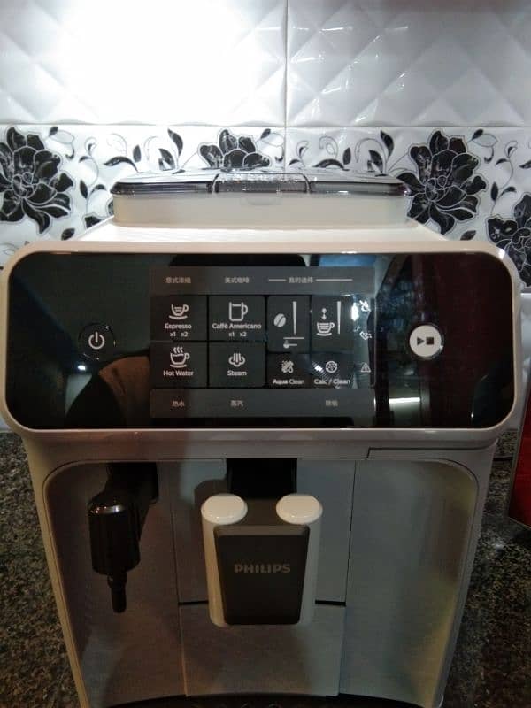 PHILIPS COFFEE MAKER 1200 SERIES 4