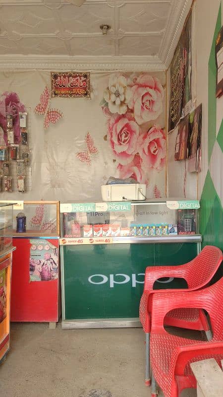 oppo counter for sale 0